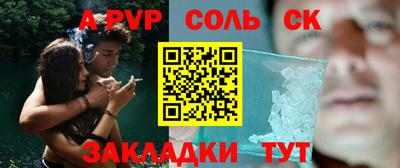 хмурый Коммунар