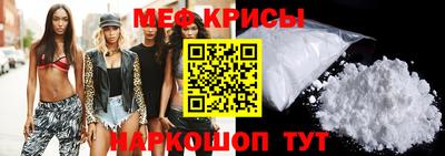 индика Комсомольск-на-Амуре
