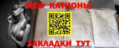 индика Комсомольск-на-Амуре