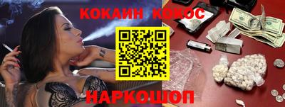 индика Комсомольск-на-Амуре