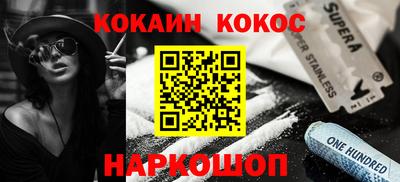 хмурый Коммунар