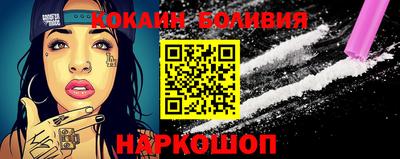 хмурый Коммунар