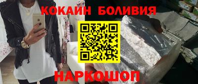 индика Комсомольск-на-Амуре