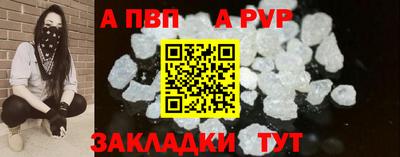 хмурый Коммунар