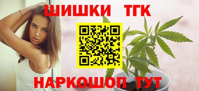 хмурый Коммунар
