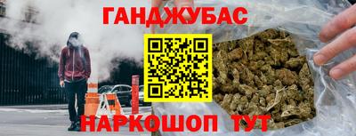 индика Комсомольск-на-Амуре