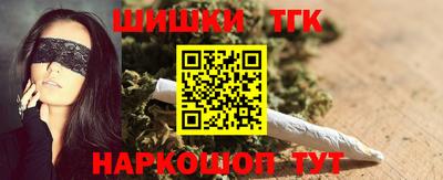 кокаин премиум Конаково