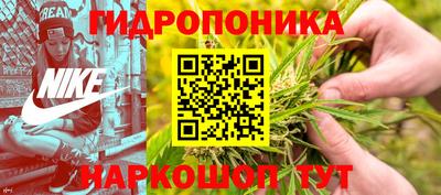 кокаин премиум Конаково