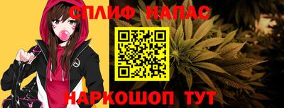 хмурый Коммунар