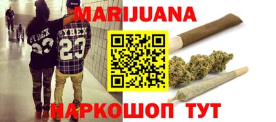индика Комсомольск-на-Амуре