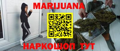 кокаин премиум Конаково