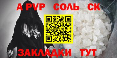хмурый Коммунар