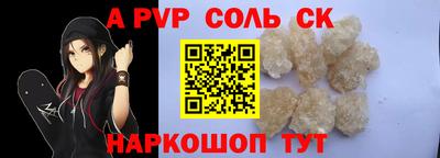 хмурый Коммунар