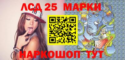 кокаин премиум Конаково