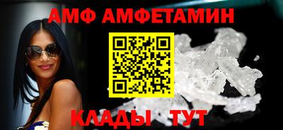 индика Комсомольск-на-Амуре