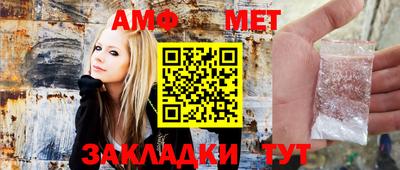 хмурый Коммунар