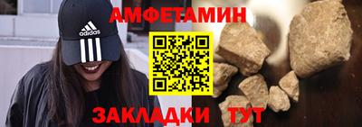 хмурый Коммунар
