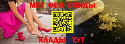 индика Комсомольск-на-Амуре