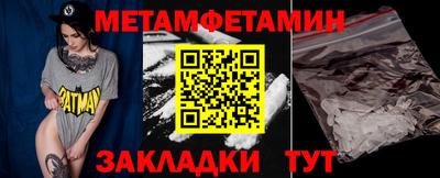 хмурый Коммунар