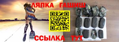 хмурый Коммунар