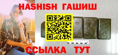 хмурый Коммунар