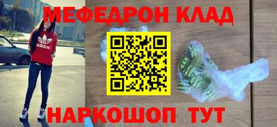 индика Комсомольск-на-Амуре