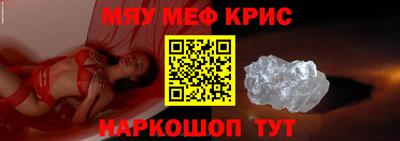 хмурый Коммунар