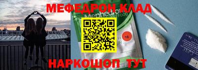 хмурый Коммунар